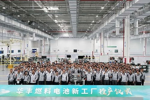 每天车闻 赛力斯汽车销售公司更名问界