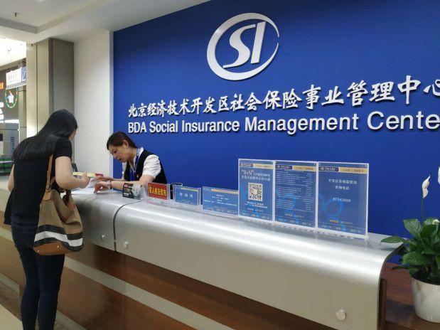 北京亦庄技术开发新格局 搬家服务背后的区域脉动