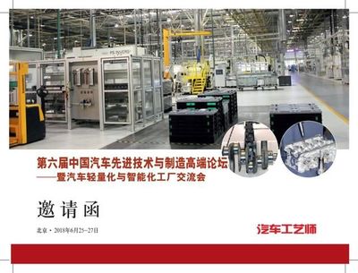 关税下调引豪华车降价潮，国产车以技术创新应对市场变局