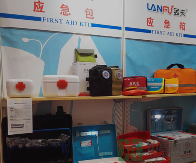 2016北京国际防灾减灾应急产业博览会圆满落幕 技术开发引领行业新趋势