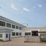 匠心璀璨，智创未来 北京金广源水晶工艺品厂的技术开发之路